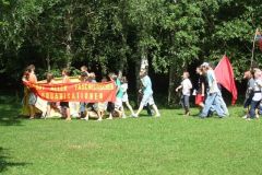 img_1281541249_392